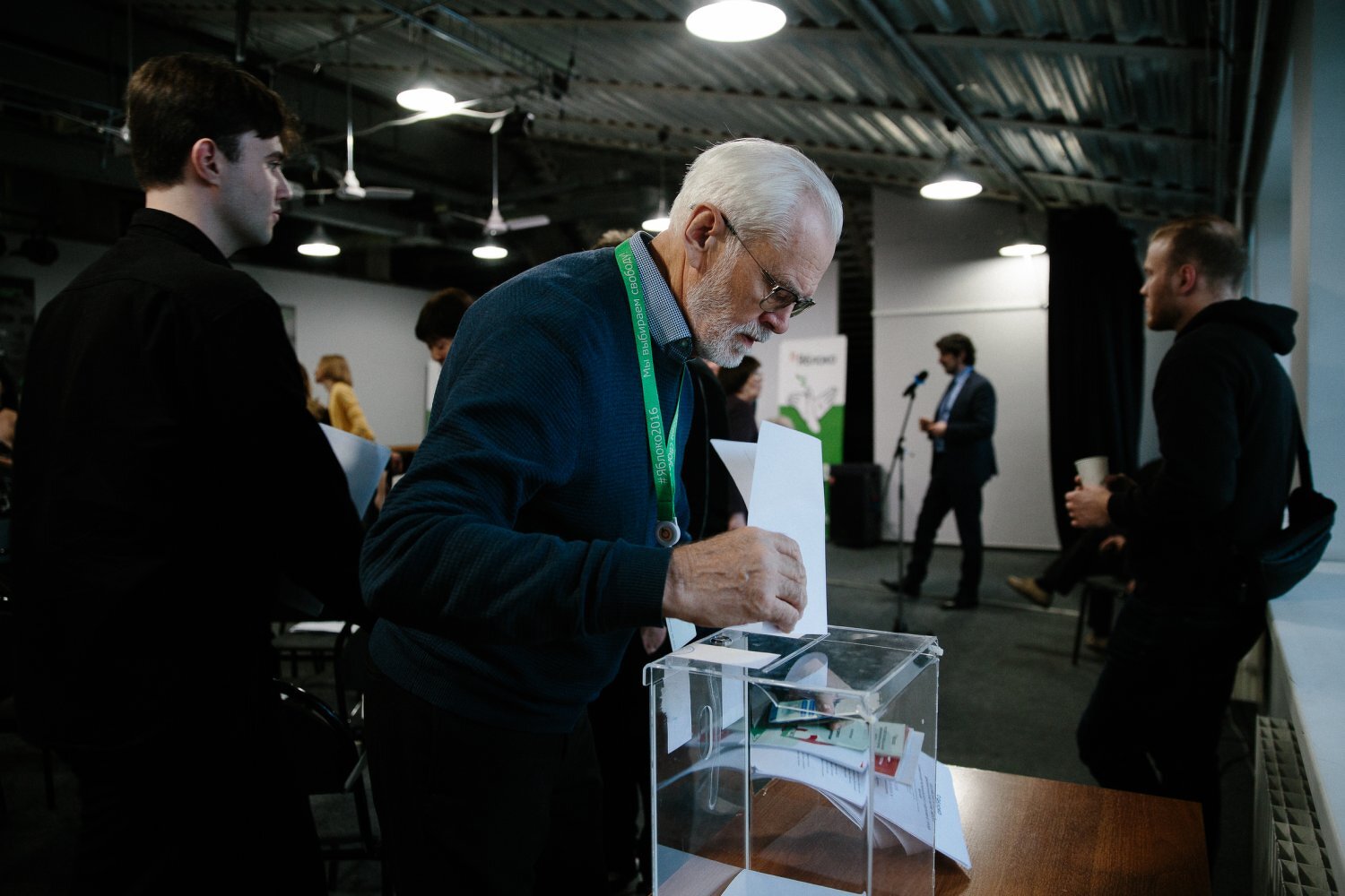 Валерий Горячев