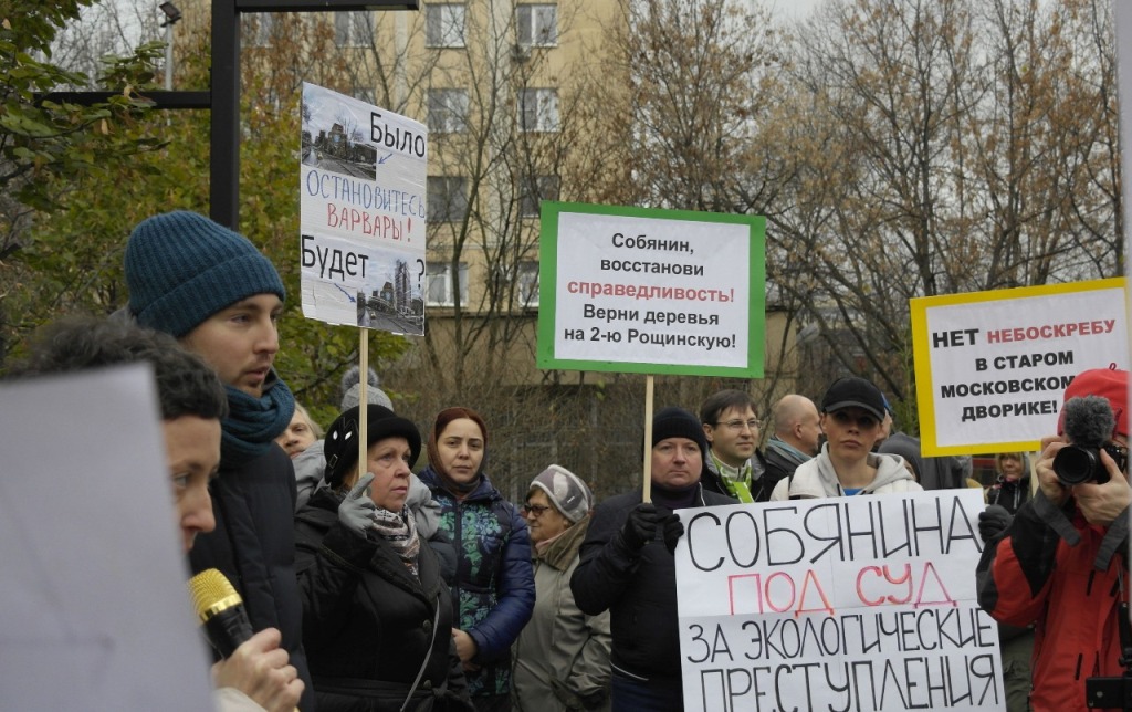 Резолюция митинг. Резолюция митинга. Резолюция митинг. Резолюция митинг. Резолюция против референдумов.