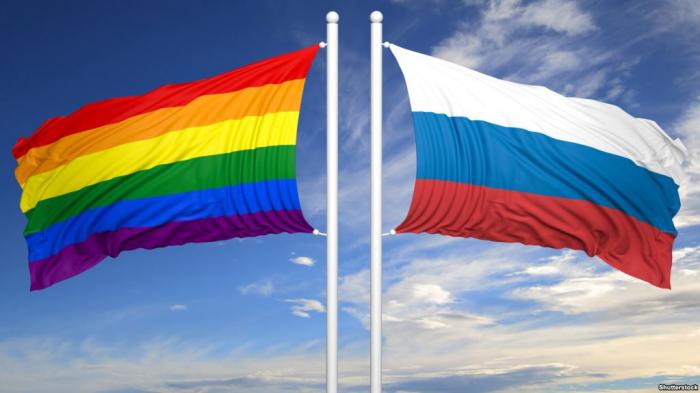 Права ЛГБТ в России