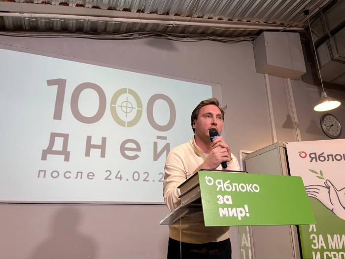 1000 дней. Кирилл Гончаров