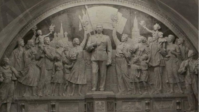 Фото: Главархив Москвы