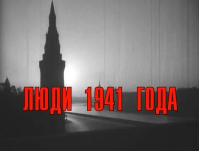 Марлен Хуциев
