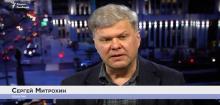 Радио Свобода Митрохин выборы 43 округ
