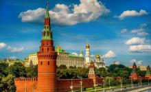 Москва